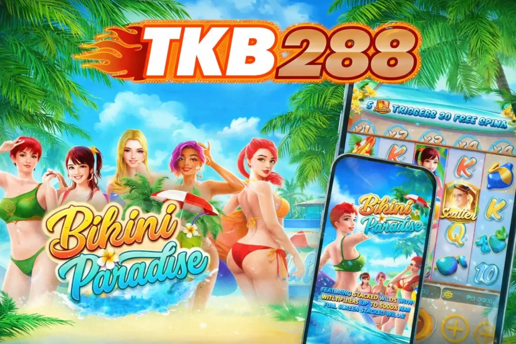 รีวิวเกมสล็อต PG Bikini Paradise